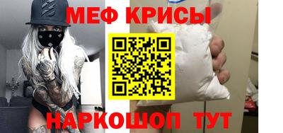 Альфа ПВП Новодвинск