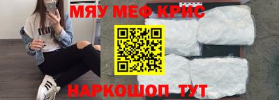 Альфа ПВП Новодвинск