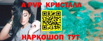 ECSTASY Новокубанск