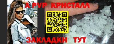 ECSTASY Новокубанск