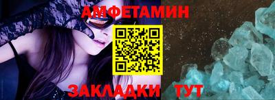 ECSTASY Новокубанск