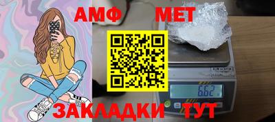 ECSTASY Новокубанск